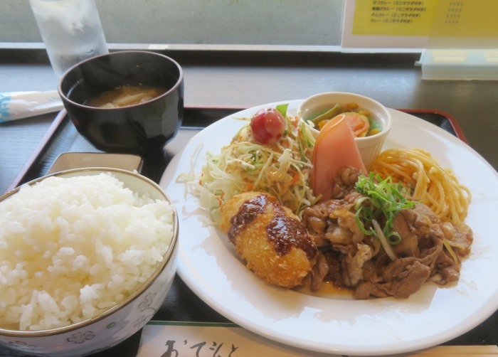 lunch536