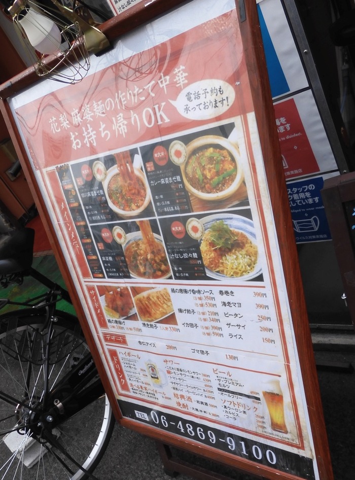 lunch168