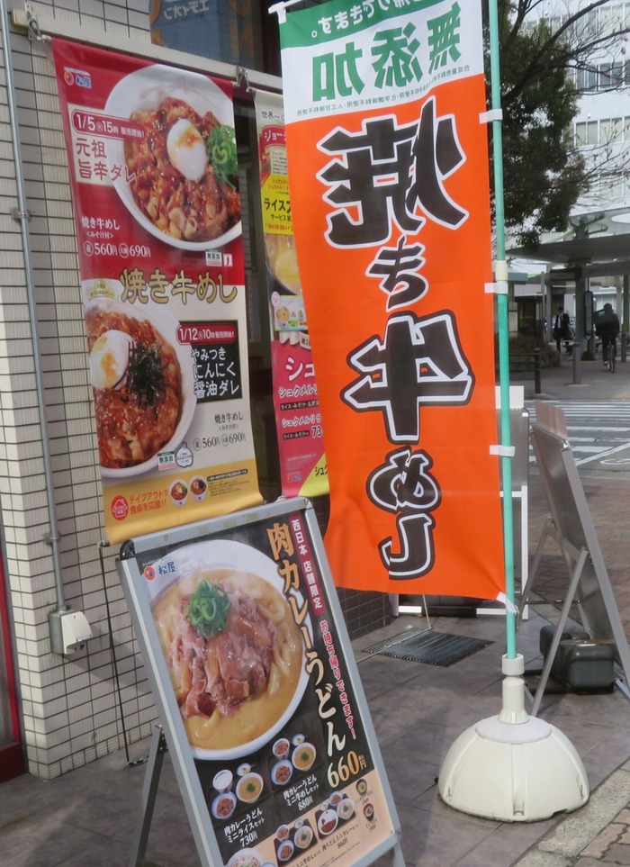 lunch147