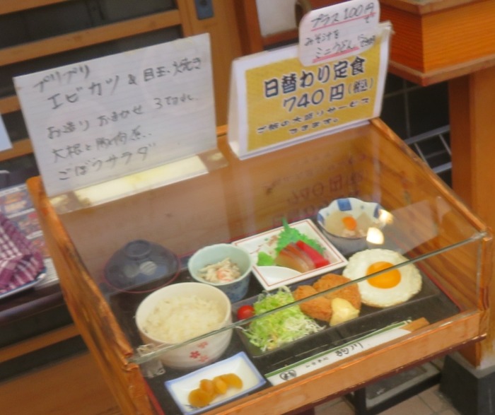 lunch001