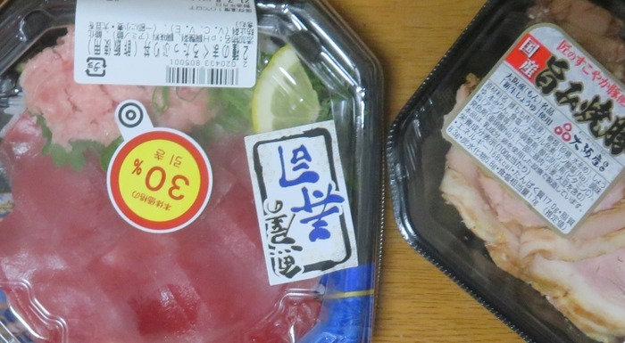 lunch038