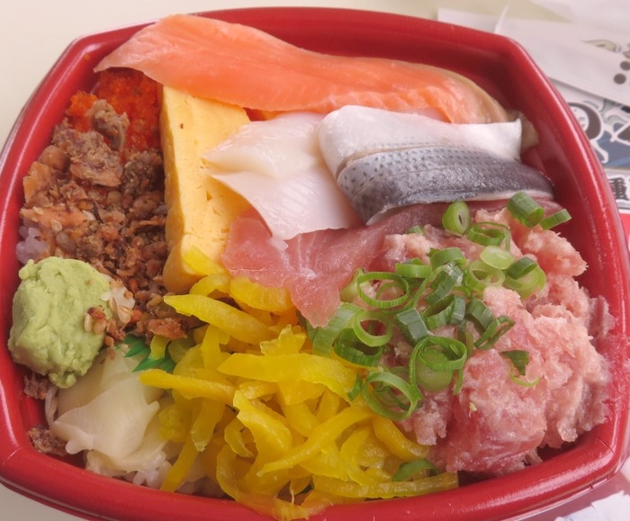 lunch505