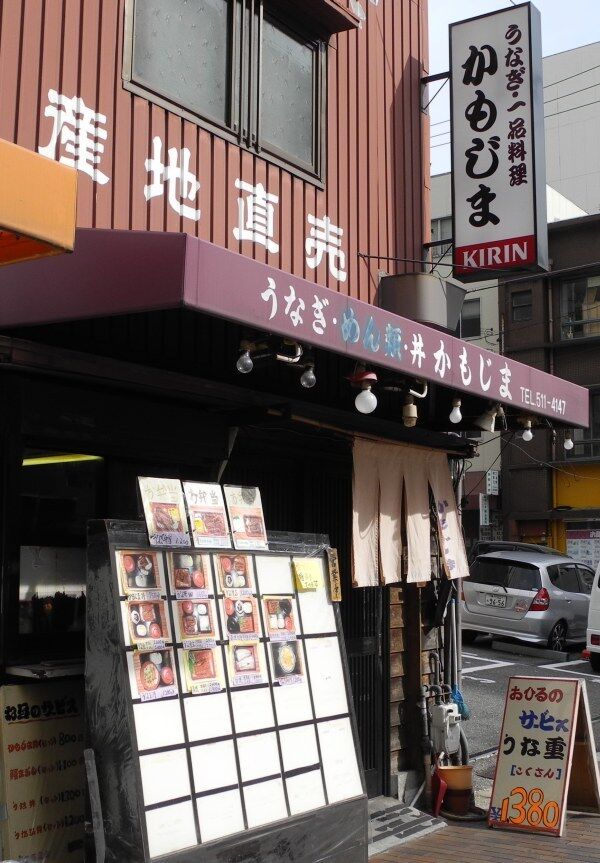 とある妹の尼崎的な意味の錬金術なはずがない