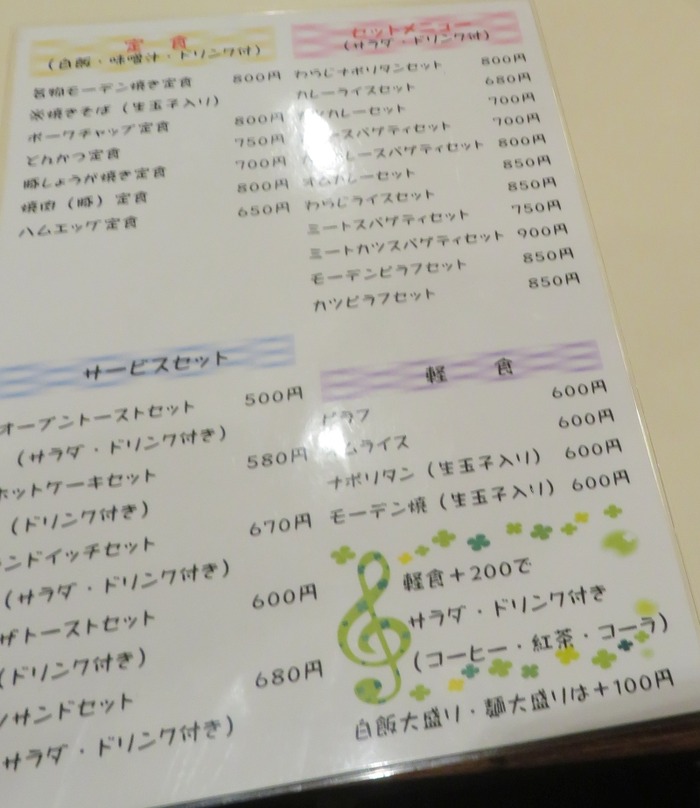 ten22