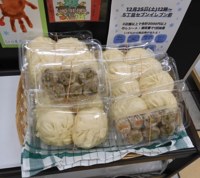 lunch034