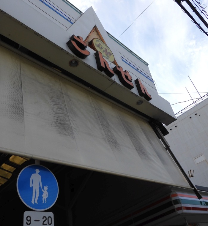 sin18