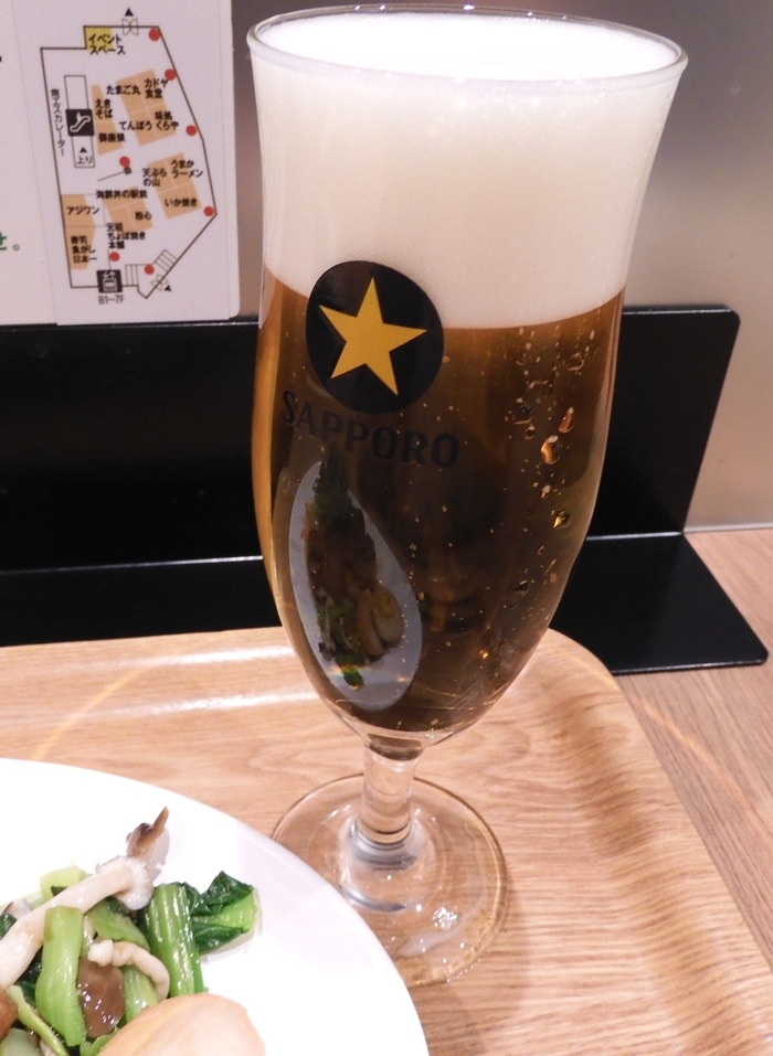 hatu12