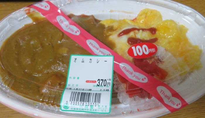 lunch158