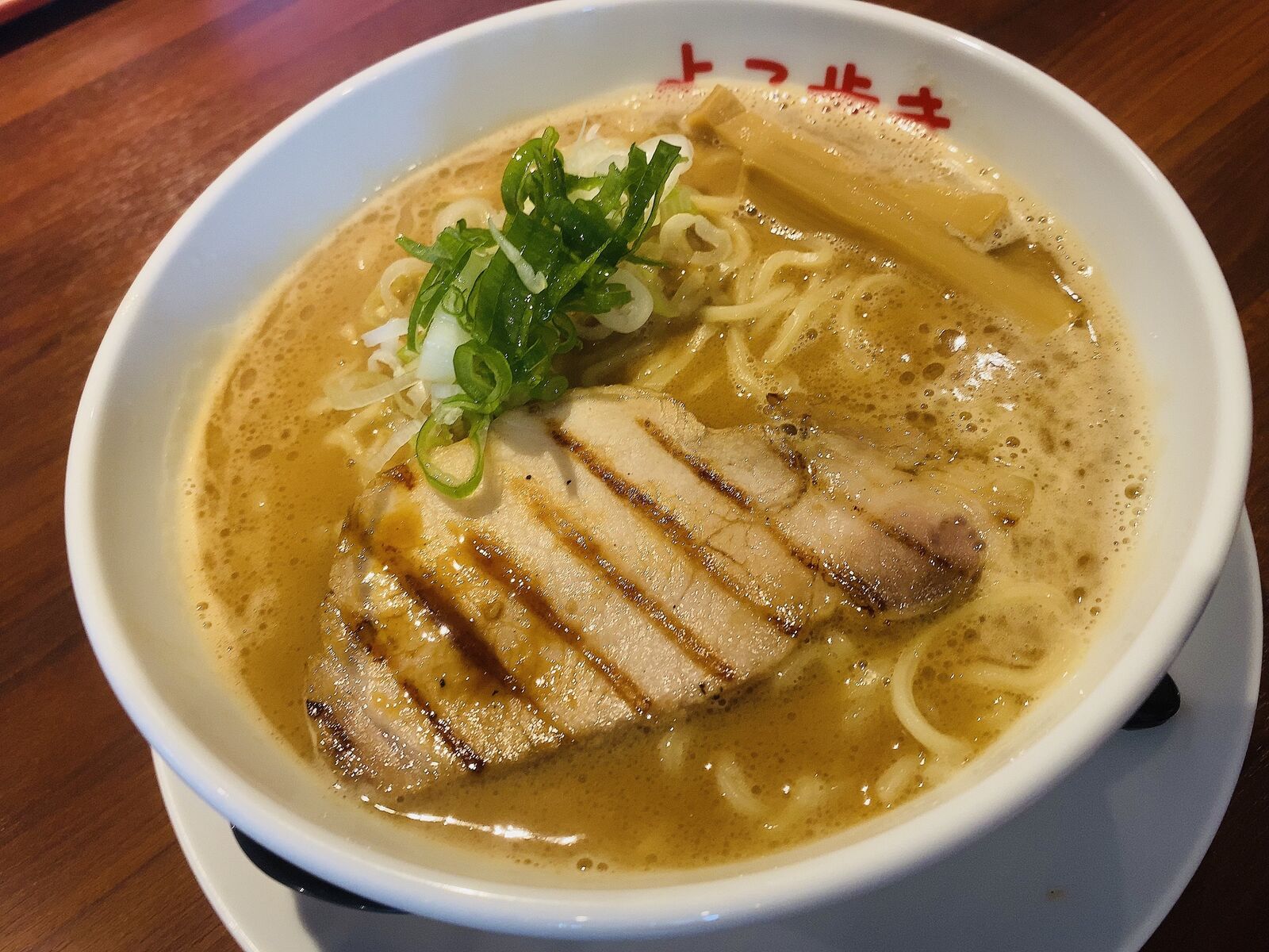 21号線沿いの蟹の出汁を使った醤油ラーメン カニらーめん横歩き お得 サラリーランチブログ 東海