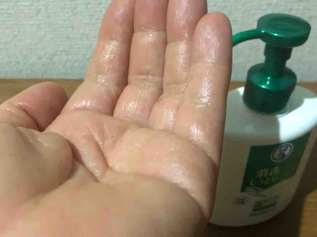 FullSizeRender