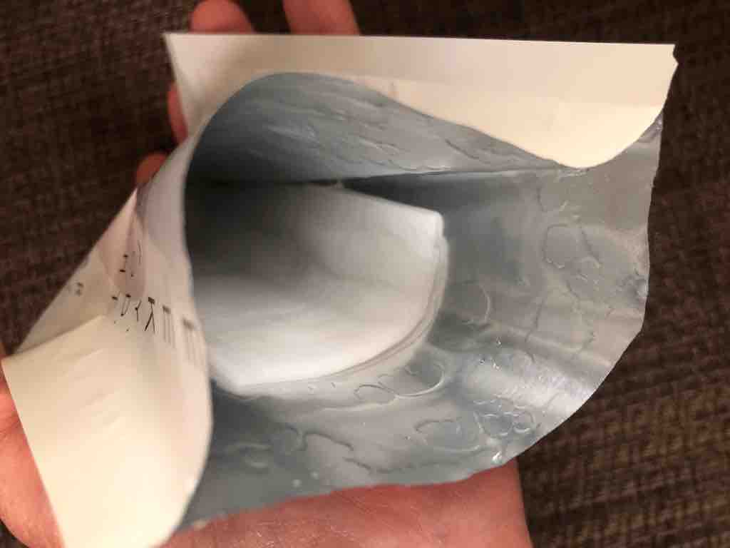 FullSizeRender