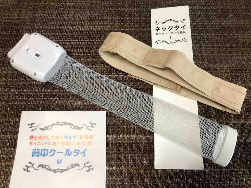FullSizeRender