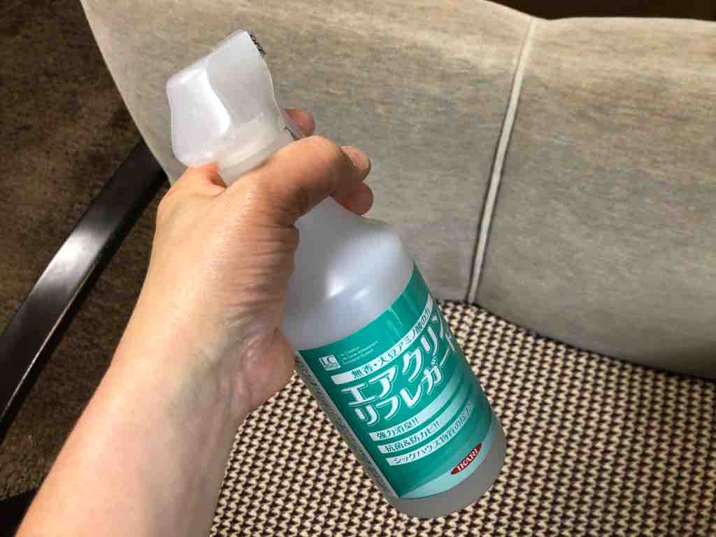 FullSizeRender