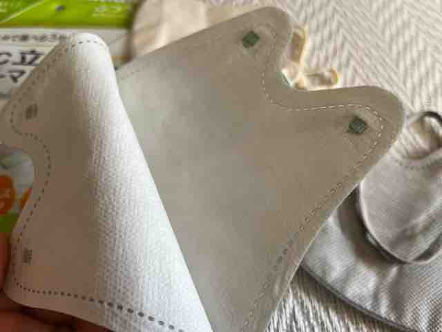 FullSizeRender