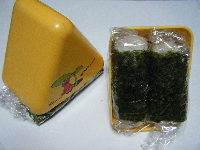2aea5284.jpg