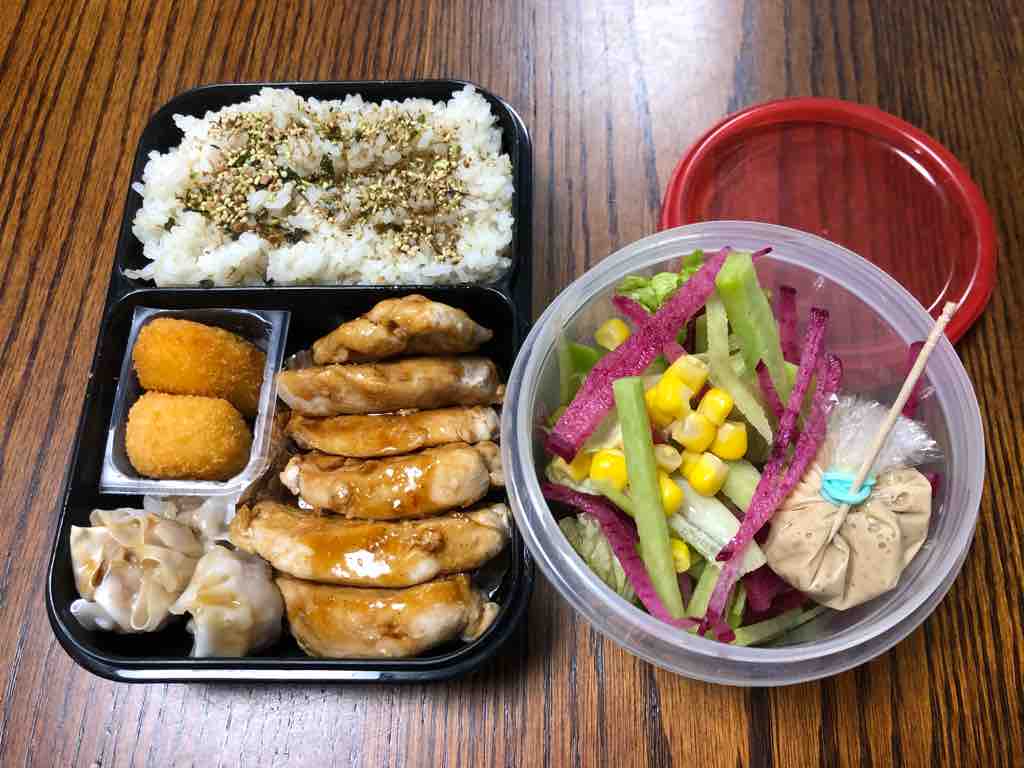 ビタミン大根とレインボー大根のレシピ2種 サラダと炒め物 球児10年間のお弁当 おうちご飯
