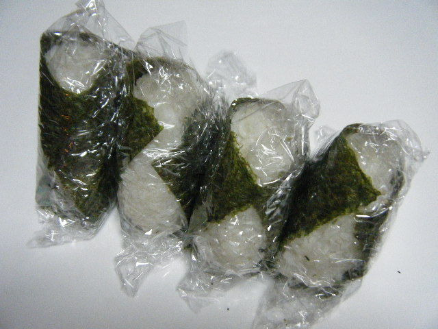 30218460.jpg