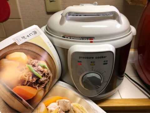 {4A316FE8-4787-40D8-887D-EDAAAF5ECFAA}