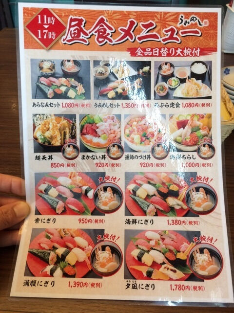 {F310716F-2EB1-4B44-A17B-CBBA4A3503AF}