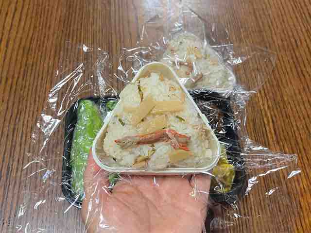 FullSizeRender
