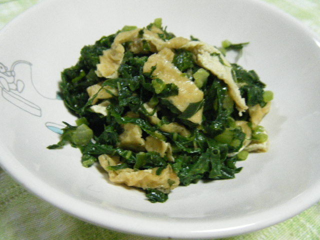 6d2ab761.jpg