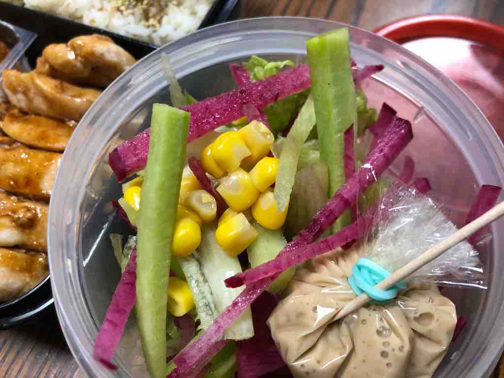 ビタミン大根とレインボー大根のレシピ2種 サラダと炒め物 球児10年間のお弁当 おうちご飯