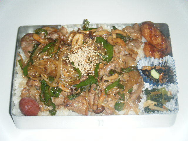 8216f746.jpg