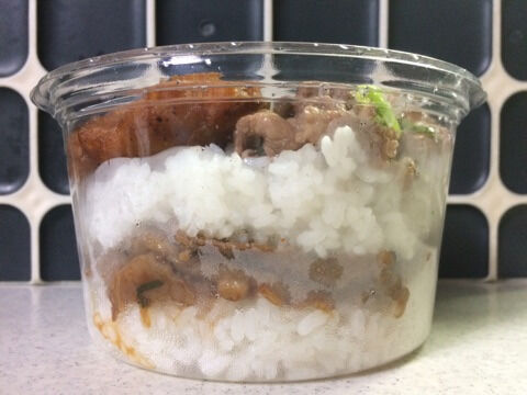 {30492D7D-B825-446D-87F1-D1AA624427B9}