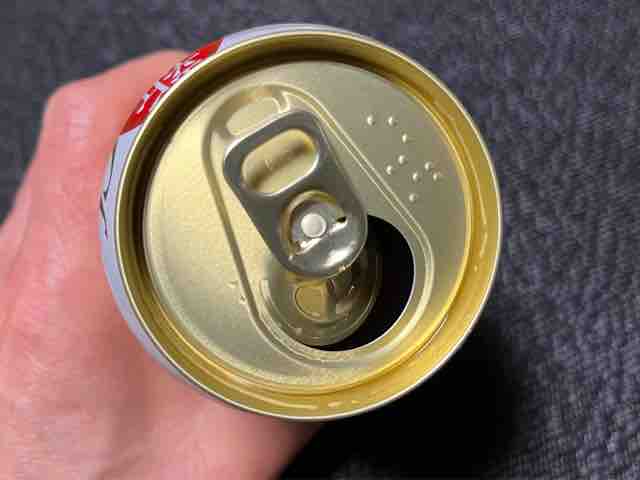 FullSizeRender