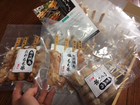 {18B9A2DE-B728-4718-B8C0-74FDB43D98DE}