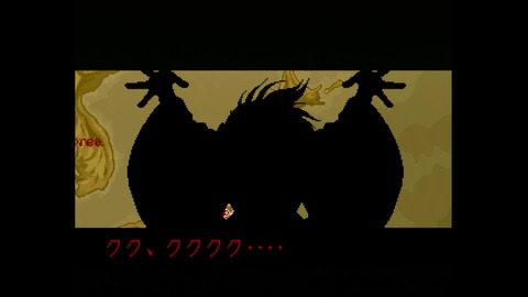 vlcsnap-00017