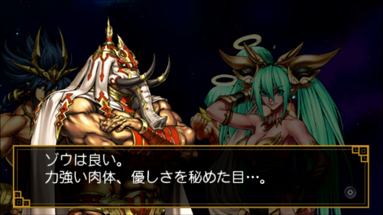 PSP】零・超兄貴 : だんぼーるはうすinブログ PSP】零・超兄貴 : だんぼーるはうすinブログ