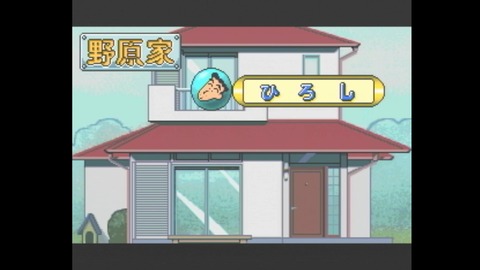 vlcsnap-00006