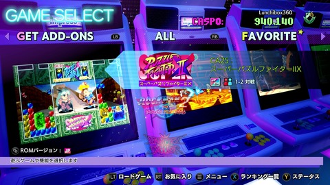 vlcsnap-00001