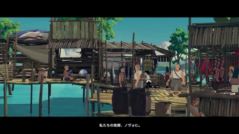 vlcsnap-00005