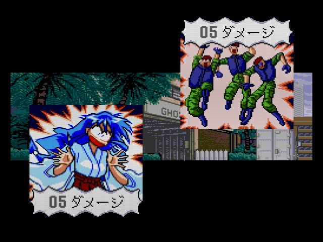 SCD】ゴーストスイーパー美神 : だんぼーるはうすinブログ