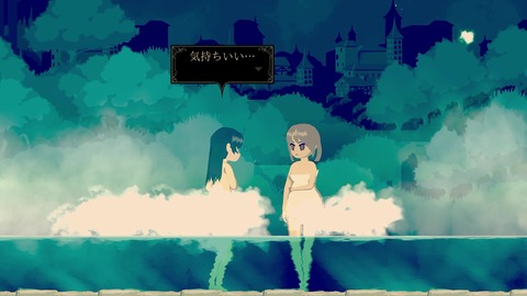 vlcsnap-00036