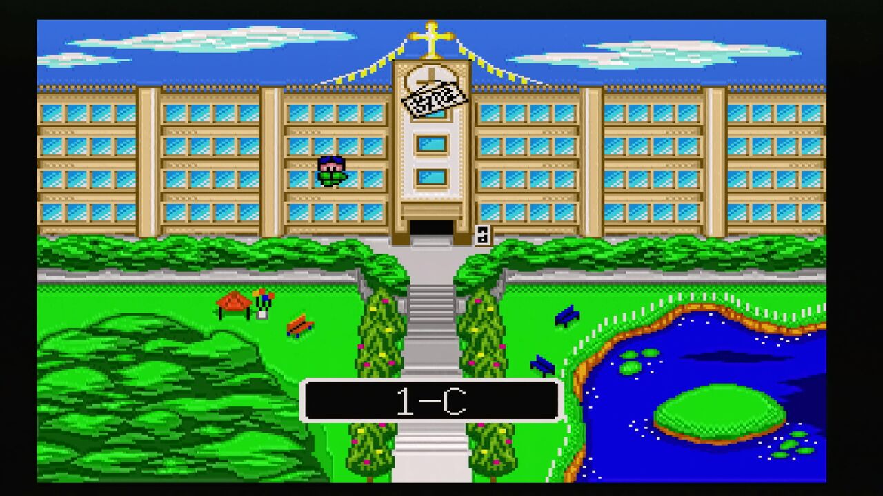 PCエンジン】クイズDE学園祭 : だんぼーるはうすinブログ