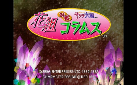 WS000000