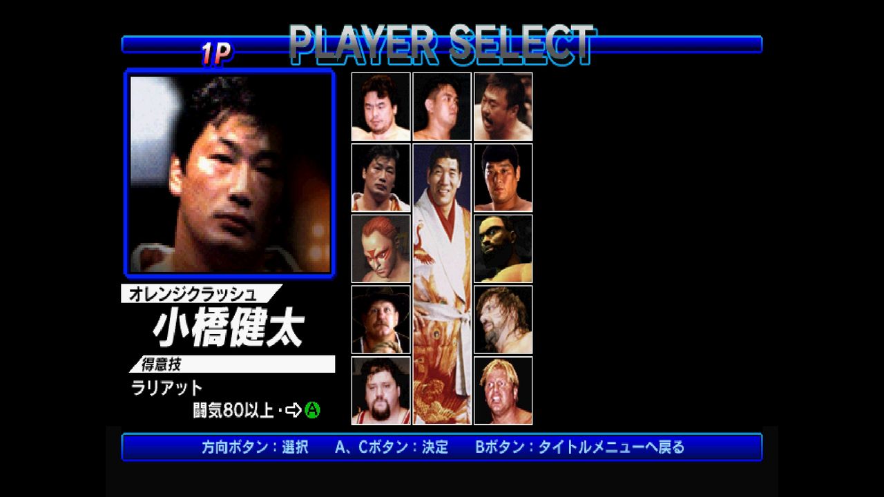 Amazon.co.jp: 全日本女子プロレス/伝説のDVDシリーズ 名古屋超