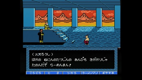 vlcsnap-00002