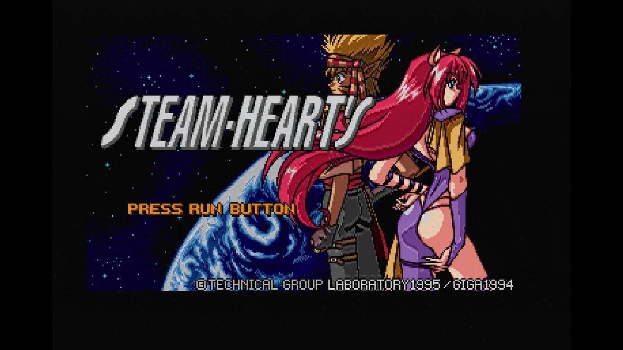 Hypernova Blast | Retro Video Gaming