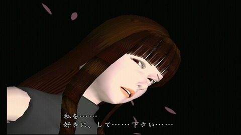 vlcsnap-00012