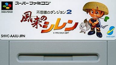 267001198