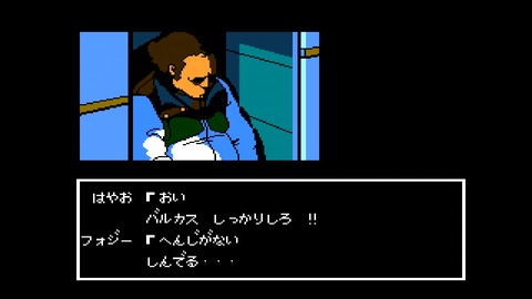 vlcsnap-00019