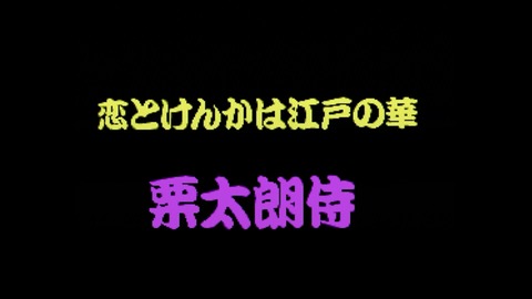 vlcsnap-00022