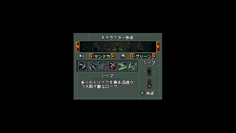 vlcsnap-00005