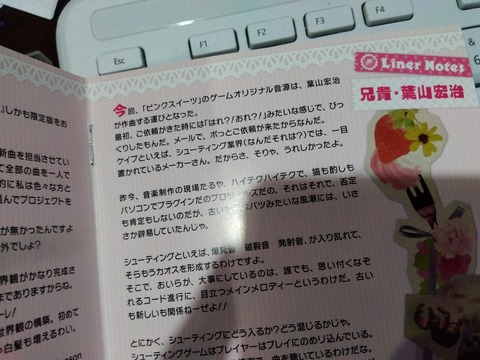 IMG_2024-07-20-12-52-56-164