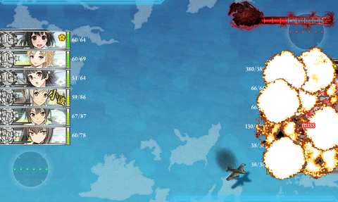 kancolle_20170301-132702613