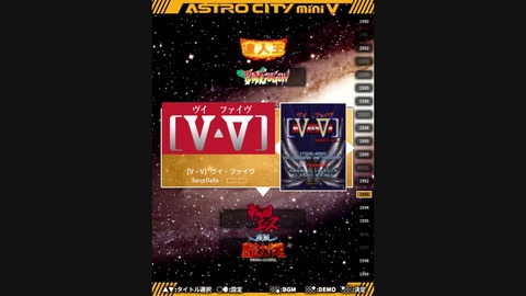 vlcsnap-00001
